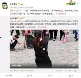 王照达爆料林俊杰视频,揭秘背后故事  第1张