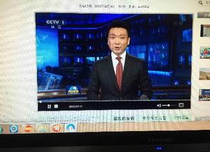 观珠新闻爆料,揭秘当地热点事件背后的真相  第2张