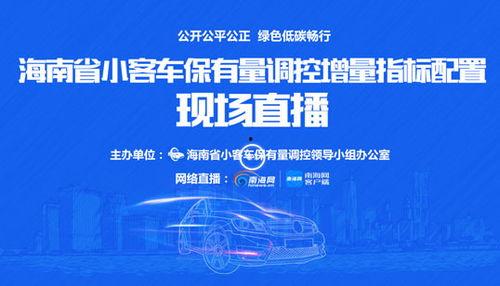 观珠新闻爆料,揭秘当地热点事件背后的真相  第3张