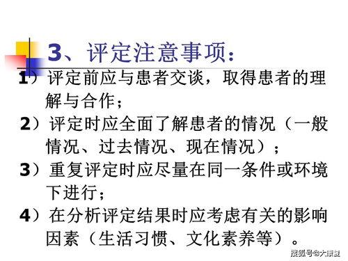 生产性活动 在线观看,在线观看下的产业变革全景 第3张 生产性活动 在线观看,在线观看下的产业变革全景 第3张