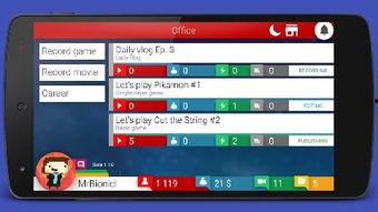 香港大亨爆料视频播放,独家爆料视频背后的惊人真相 第1张 香港大亨爆料视频播放,独家爆料视频背后的惊人真相 第1张