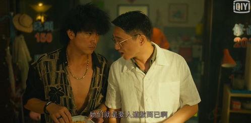 真实的娱乐圈爆料cp,当红明星甜蜜互动,疑似恋情曝光! 第2张 真实的娱乐圈爆料cp,当红明星甜蜜互动,疑似恋情曝光! 第2张