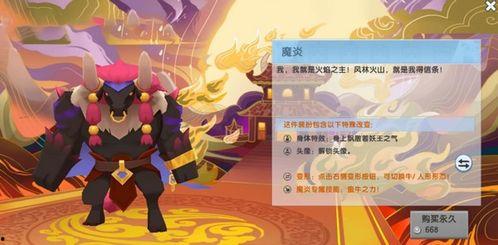 小红帽最新套装爆料