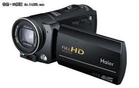 川普摄像机爆料视频,幕后真相与争议瞬间 第3张 川普摄像机爆料视频,幕后真相与争议瞬间 第3张